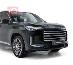 إكسيد VX